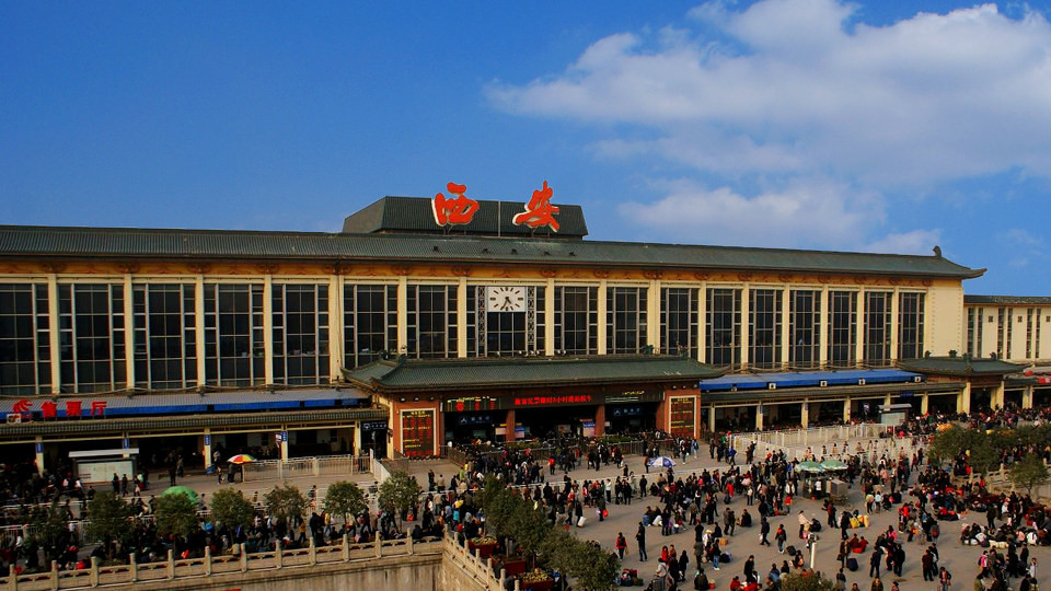 西安南火车站和西安火车站哪个离市中心近一些-火车站